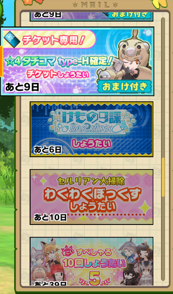 Screenshot_20210925-114704