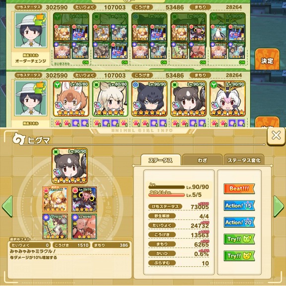 7cMZPGv