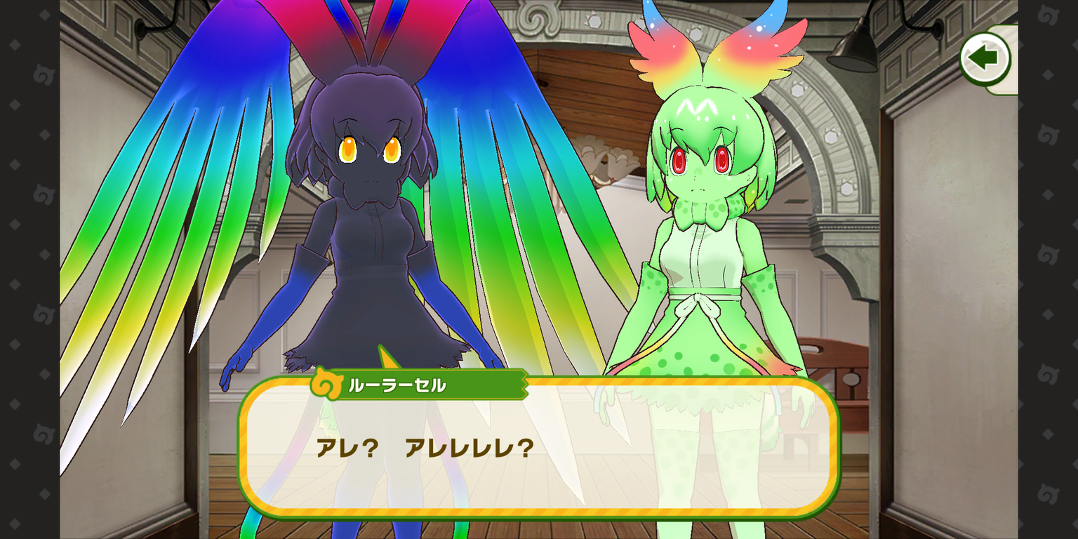 けもフレ3 週末puはカバ パンサーカメレオン たいちょーさん速報 ーけもフレ3まとめ けもフレ3 週末puはカバ パンサーカメレオン たいちょーさん速報 ーけもフレ3まとめ