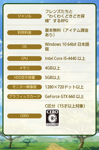 Screenshot_20210506-221722