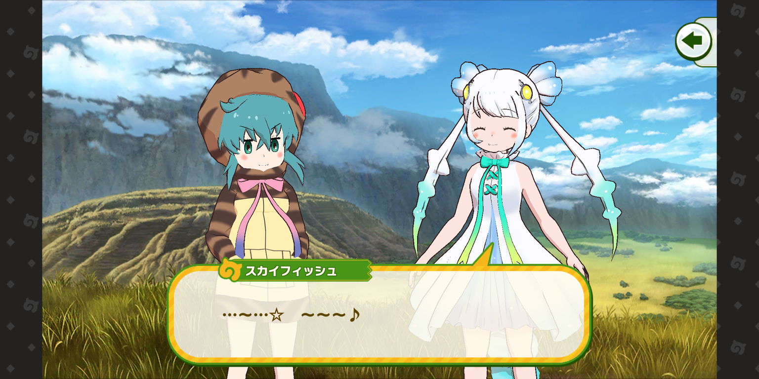 けもフレ3 掛け合いがありそうで無い組み合わせってあるよね たいちょーさん速報 ーけもフレ3まとめ