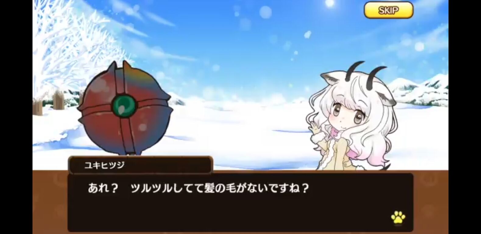 けもフレ3 ハゲワシのフレンズってどんな感じなのだ たいちょーさん速報 ーけもフレ3まとめ