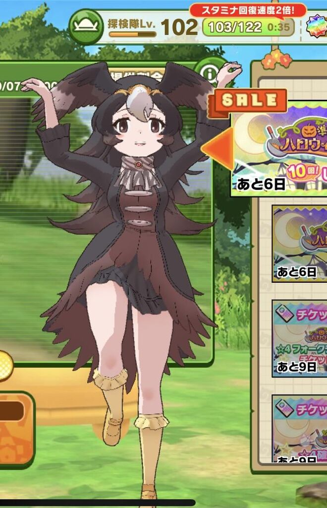 けもフレ3 フォークランドカラカラの太ももは素晴らしいのだ 短レス たいちょーさん速報 ーけもフレ3まとめ