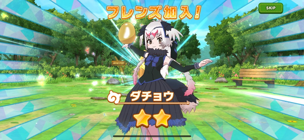 1000002311