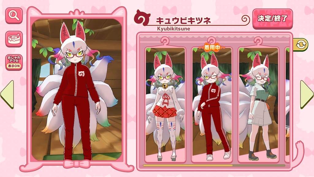 けもフレ3 キュウビキツネにはジャージを着せるに限るのだ たいちょーさん速報 ーけもフレ3まとめ