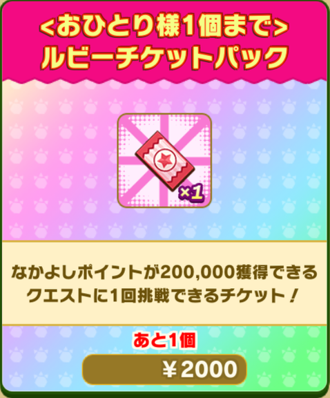 8296e5c4be77ecbdd504a081eafd9a7cafdc8f2a