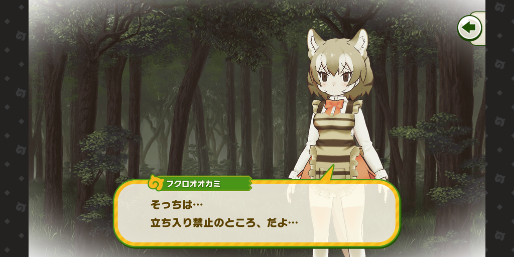 Screenshot_20230516-053417