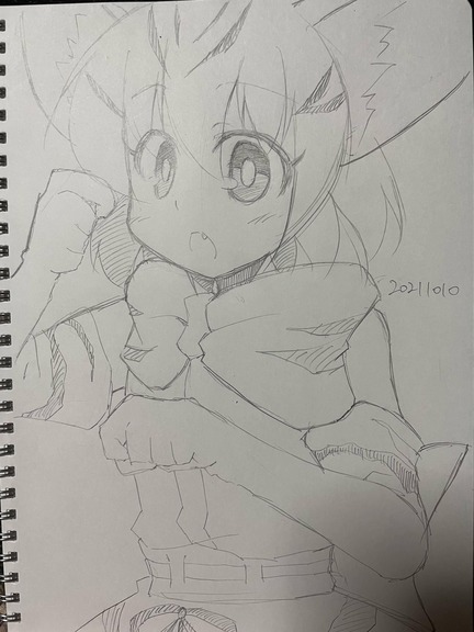 aR1hrNA