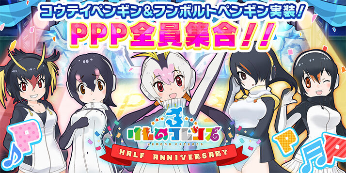 event03