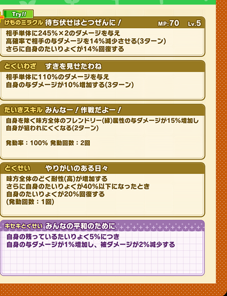 f00df582f699a31acffa42a85478024b82e6519c~2
