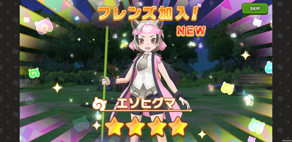 BiIyoyC