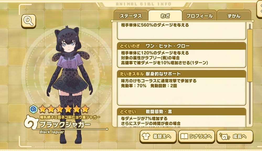 1000004874