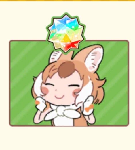 けもフレ3 キラキラ購入画面のイラストかわいいのだ たいちょーさん速報 ーけもフレ3まとめ