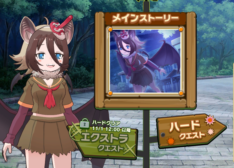 Screenshot_20211031-224820