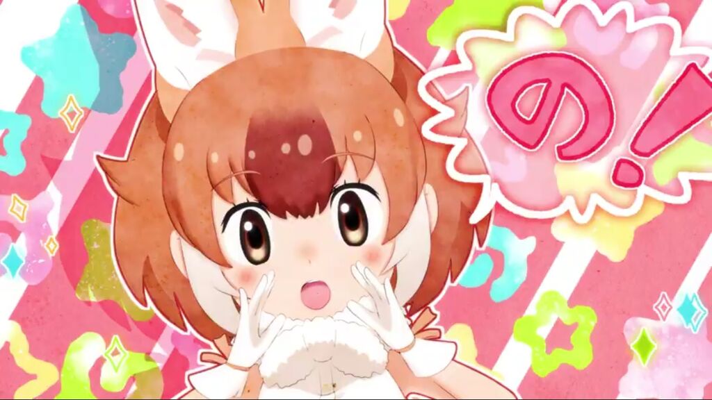 メインストーリー け も の だ も の の歌詞から今後の展開を予想してみるのだ たいちょーさん速報 ーけもフレ3まとめ