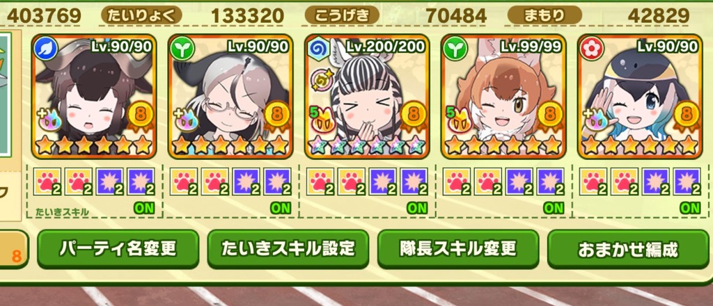 1000002623