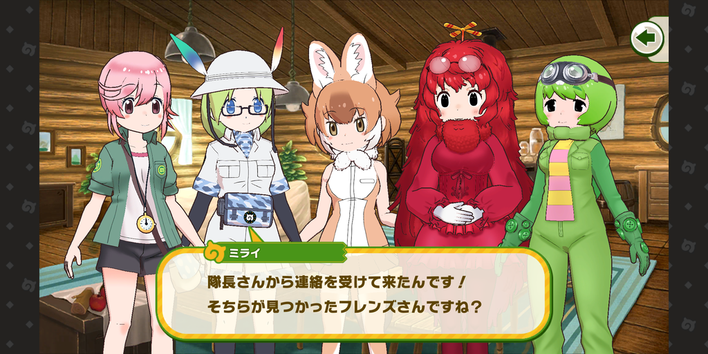 Screenshot_20220517-173758