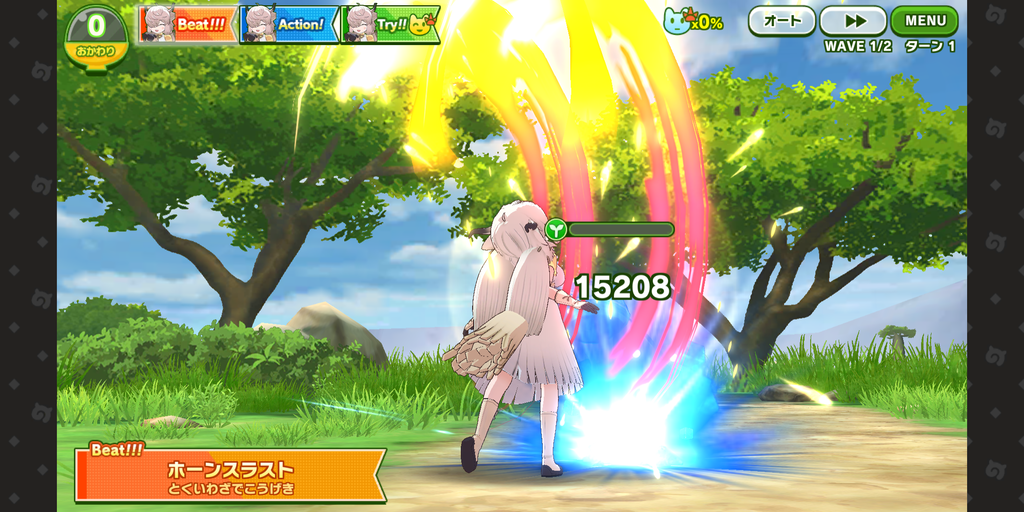 Screenshot_20210126-214458