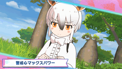 けもフレ3 貯まりすぎたゴールドを何処かで消費したいのだ たいちょーさん速報 ーけもフレ3まとめ