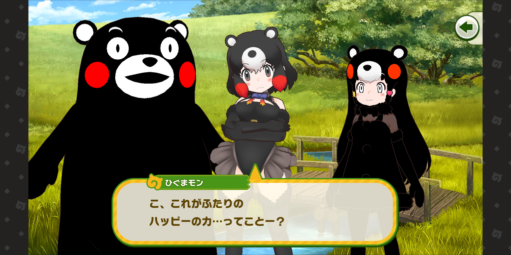 Screenshot_20220814-200759