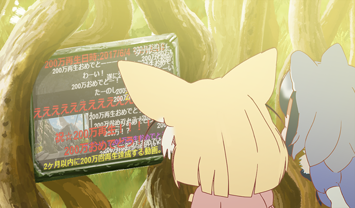 けものフレンズ スナネコでも騒ぐレベルw けもフレみんパーク けものフレンズ スナネコでも騒ぐレベルw けもフレみんパーク