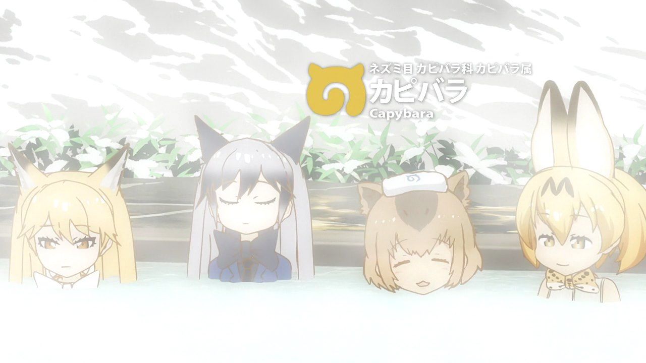 けものフレンズ モブにするにはもったいないデザインばかり けもフレみんパーク