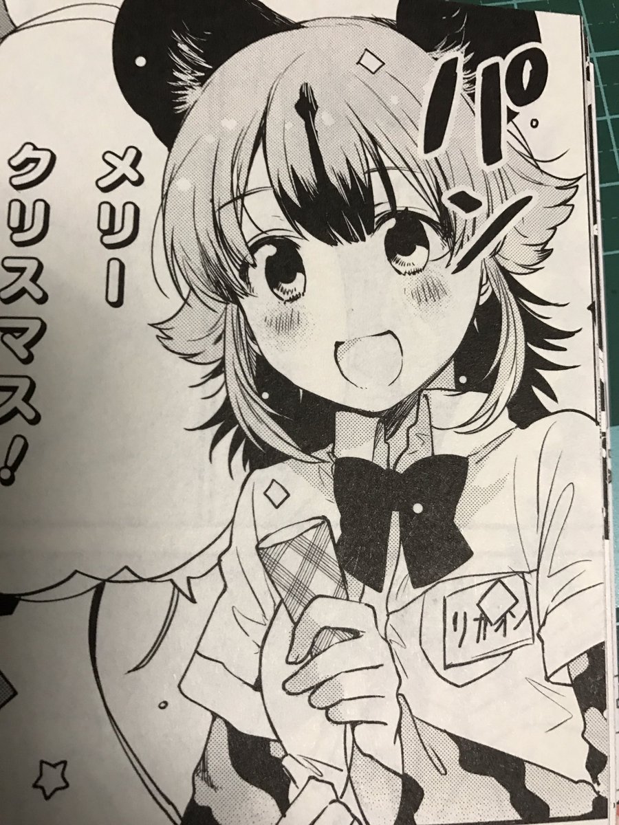 けものフレンズ みんなのイチオシのフレンズは誰なんだろう けもフレみんパーク けものフレンズ みんなのイチオシのフレンズは誰なんだろう けもフレみんパーク