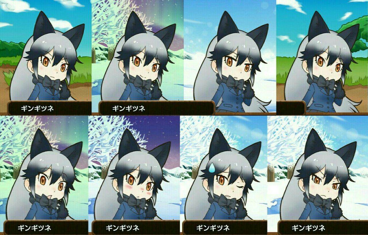 けものフレンズ メガネっ娘はメガネ外しても可愛い けもフレみんパーク けものフレンズ メガネっ娘はメガネ外しても可愛い けもフレみんパーク