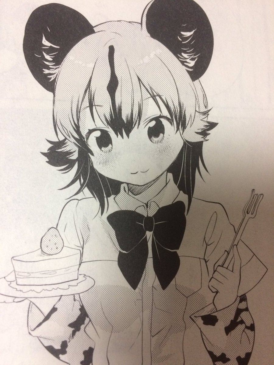 けものフレンズ みんなのイチオシのフレンズは誰なんだろう けもフレみんパーク