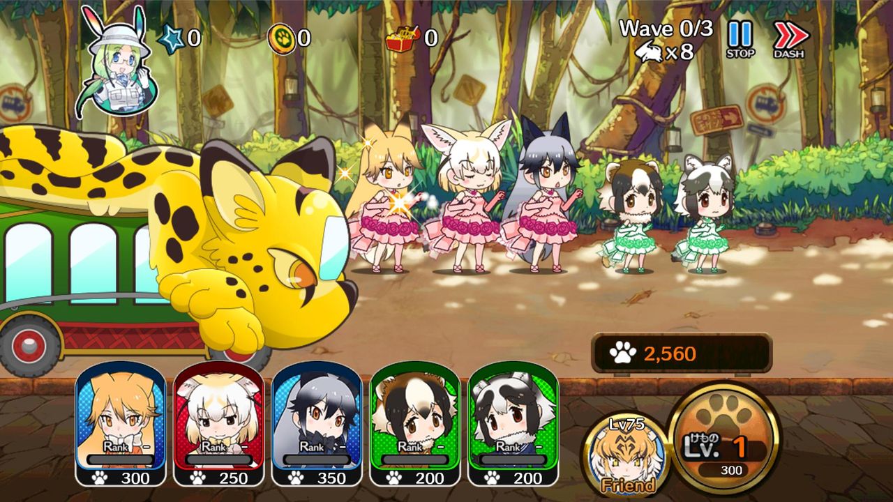 けものフレンズ 出来るキタキツネおじさんあらわる けものフレンズまとめ攻略