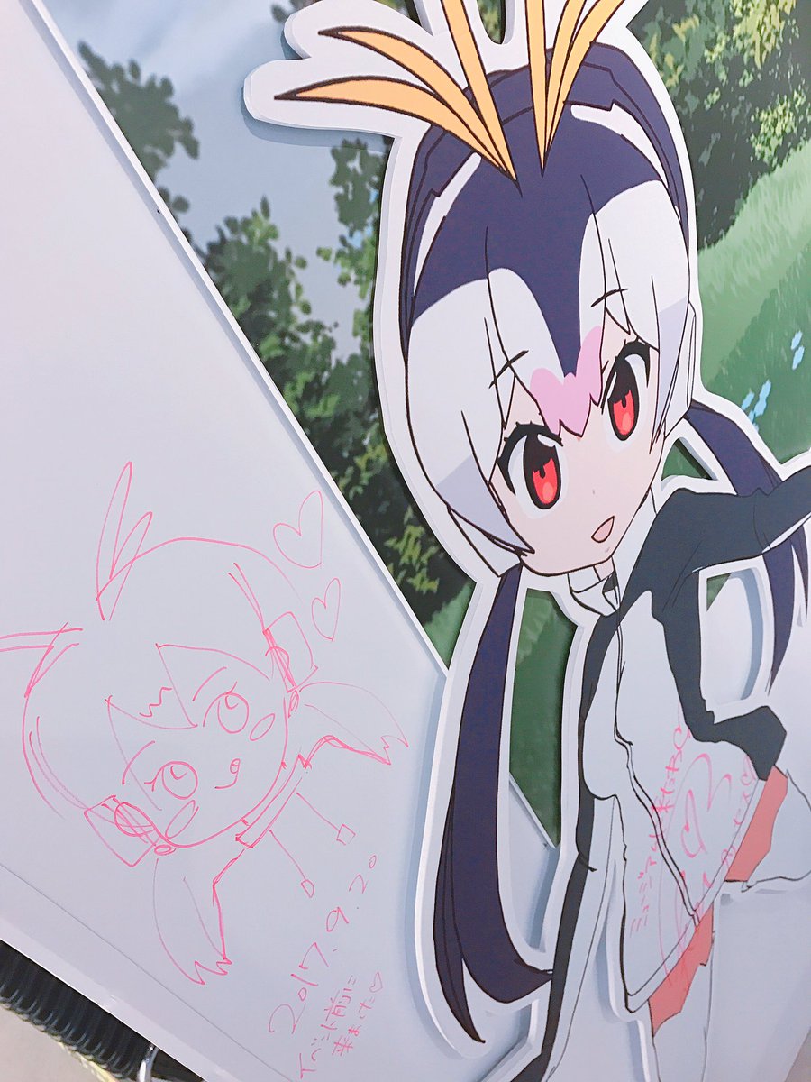 渋谷の Hmv Museum けものフレンズ にロイヤルペンギン役の佐々木未来さんが来店したぞおおお けものフレンズ Com