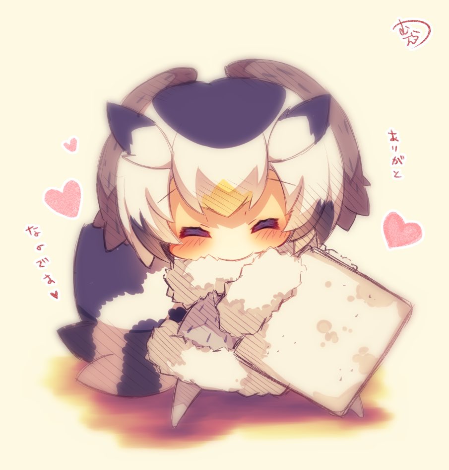 けものフレンズ 角砂糖食べる博士 二次創作 けものフレンズ Com けものフレンズ 角砂糖食べる博士 二次創作 けものフレンズ Com