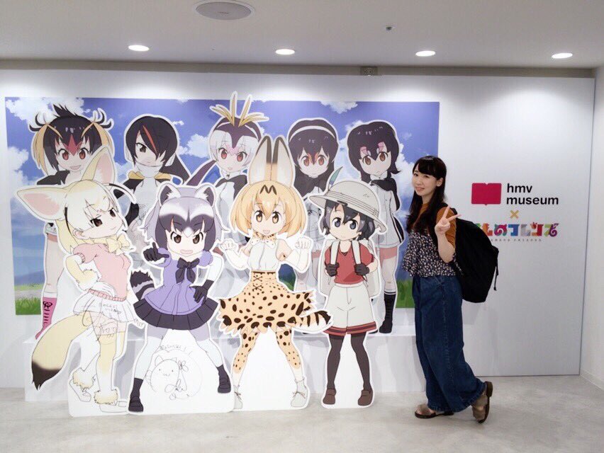 渋谷の Hmv Museum けものフレンズ にロイヤルペンギン役の佐々木未来さんが来店したぞおおお けものフレンズ Com 渋谷の Hmv Museum けものフレンズ にロイヤルペンギン役の佐々木未来さんが来店したぞおおお けものフレンズ Com