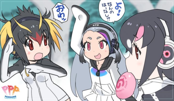 けものフレンズ じゃぱりまんがり