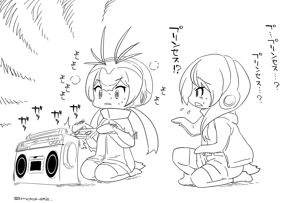 舞台 けものフレンズ のプリンセスとコウテイのやり取りをイラストで再現 けものフレンズ Com