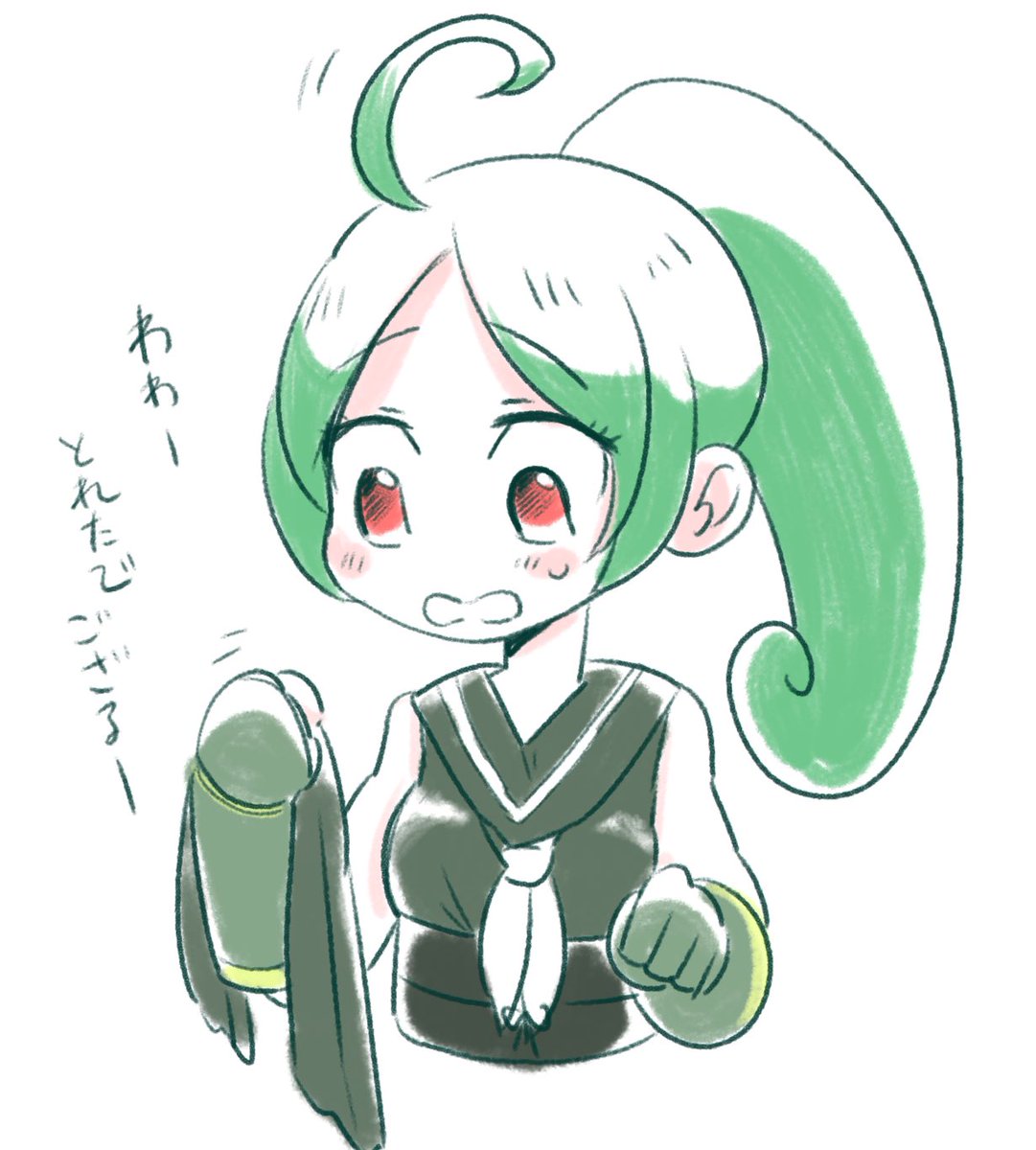 けものフレンズ フードを取ったパンサーカメレオンちゃん 二次創作 けものフレンズ Com けものフレンズ フードを取ったパンサーカメレオンちゃん 二次創作 けものフレンズ Com