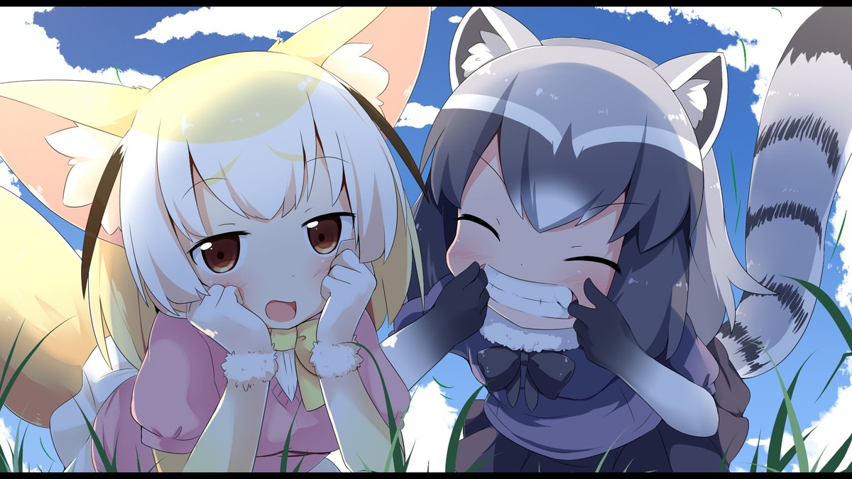 けものフレンズ アライさんとフェネックの笑顔 二次創作 けものフレンズ Com けものフレンズ アライさんとフェネックの笑顔 二次創作 けものフレンズ Com