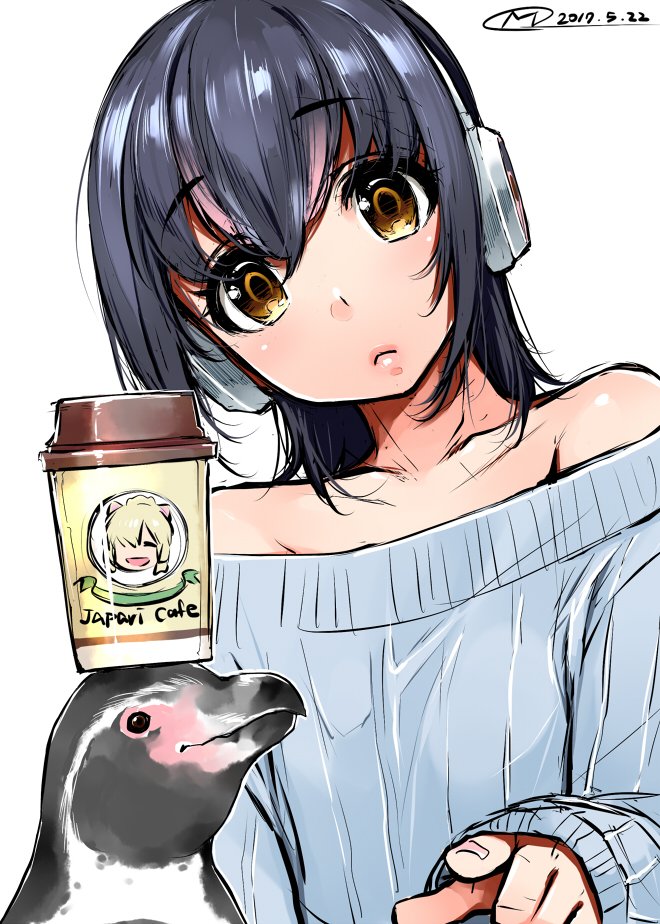 けものフレンズ フルルとグレープくんがデート 二次創作 けものフレンズ Com けものフレンズ フルルとグレープくんがデート 二次創作 けものフレンズ Com