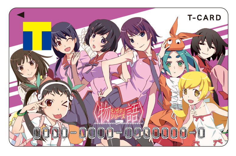 けものフレンズ ファミマちほーはそろそろコラボデザインのtポイントカード出してほしい けものフレンズ Com けものフレンズ ファミマちほーはそろそろコラボデザインのtポイントカード出してほしい けものフレンズ Com