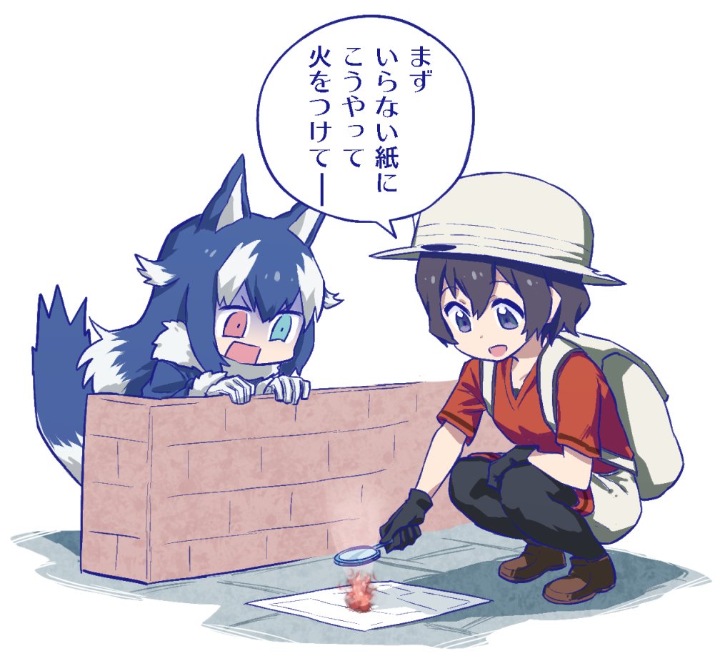 けものフレンズ タイリクオオカミの原稿で火を起こすカバンちゃん 二次創作 けものフレンズ Com けものフレンズ タイリクオオカミの原稿で火を起こすカバンちゃん 二次創作 けものフレンズ Com