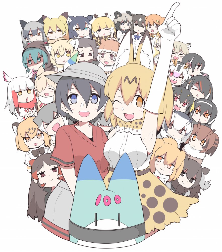 けものフレンズ フレンズ大集合 二次創作 けものフレンズ Com けものフレンズ フレンズ大集合 二次創作 けものフレンズ Com