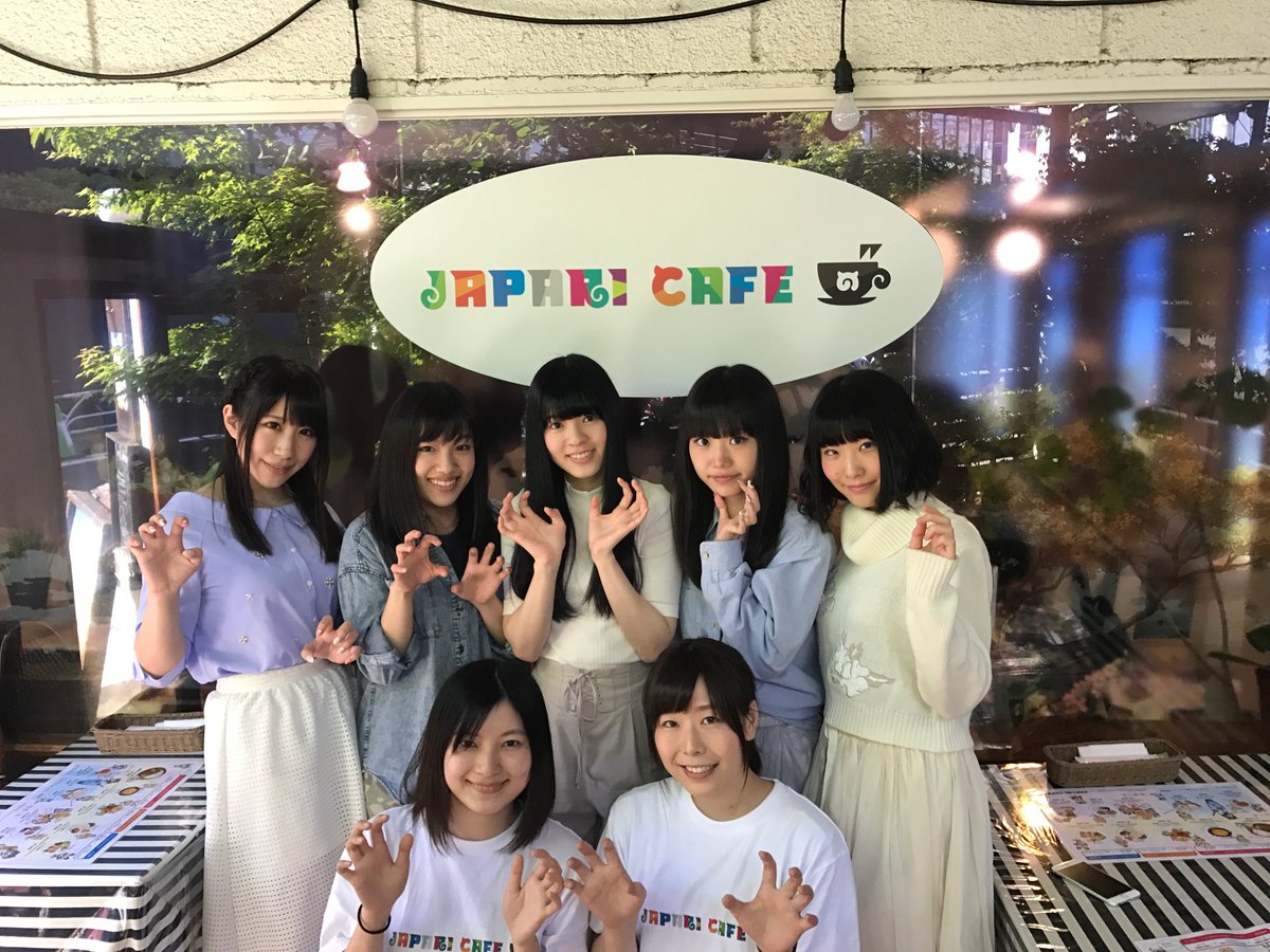 けものフレンズ ジャパリカフェとかしんざきおにいさんが居る動物園とかある東京が羨ましいな けものフレンズ Com けものフレンズ ジャパリカフェとかしんざきおにいさんが居る動物園とかある東京が羨ましいな けものフレンズ Com