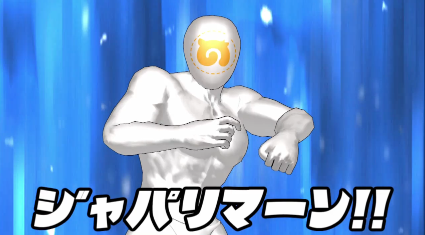 雑談 ネタ けものフレンズ Com