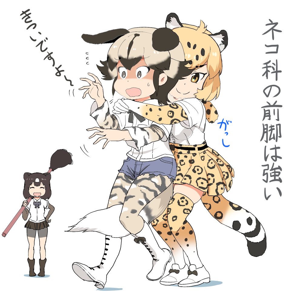 けものフレンズ ジャガーさんの前脚は強い 二次創作 けものフレンズ Com けものフレンズ ジャガーさんの前脚は強い 二次創作 けものフレンズ Com