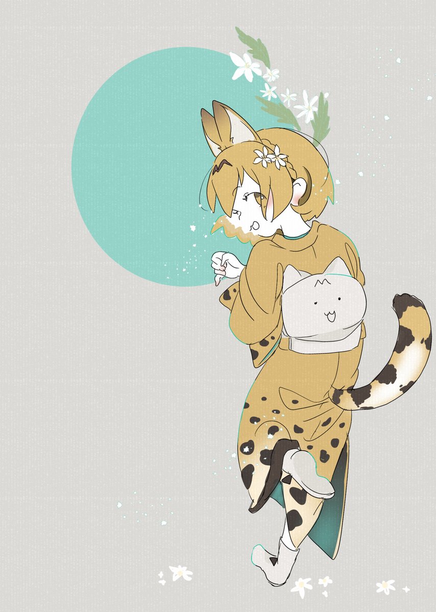 けものフレンズ 着物を着るサーバルちゃん 二次創作 けものフレンズ Com けものフレンズ 着物を着るサーバルちゃん 二次創作 けものフレンズ Com