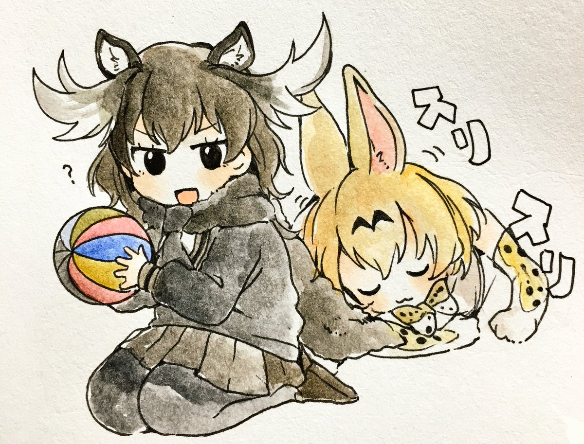 けものフレンズ ヘラジカちゃんのモフモフマフラーをすりすりサーバルちゃん 二次創作 けものフレンズ Com けものフレンズ ヘラジカちゃんのモフモフマフラーをすりすりサーバルちゃん 二次創作 けものフレンズ Com