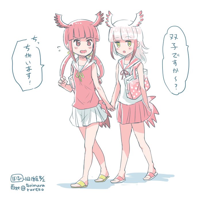 けものフレンズ トキちゃん達の夏服 二次創作 けものフレンズ Com けものフレンズ トキちゃん達の夏服 二次創作 けものフレンズ Com
