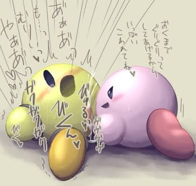 星のカービィのエロ画像まとめ ズー速 星のカービィのエロ画像まとめ ズー速