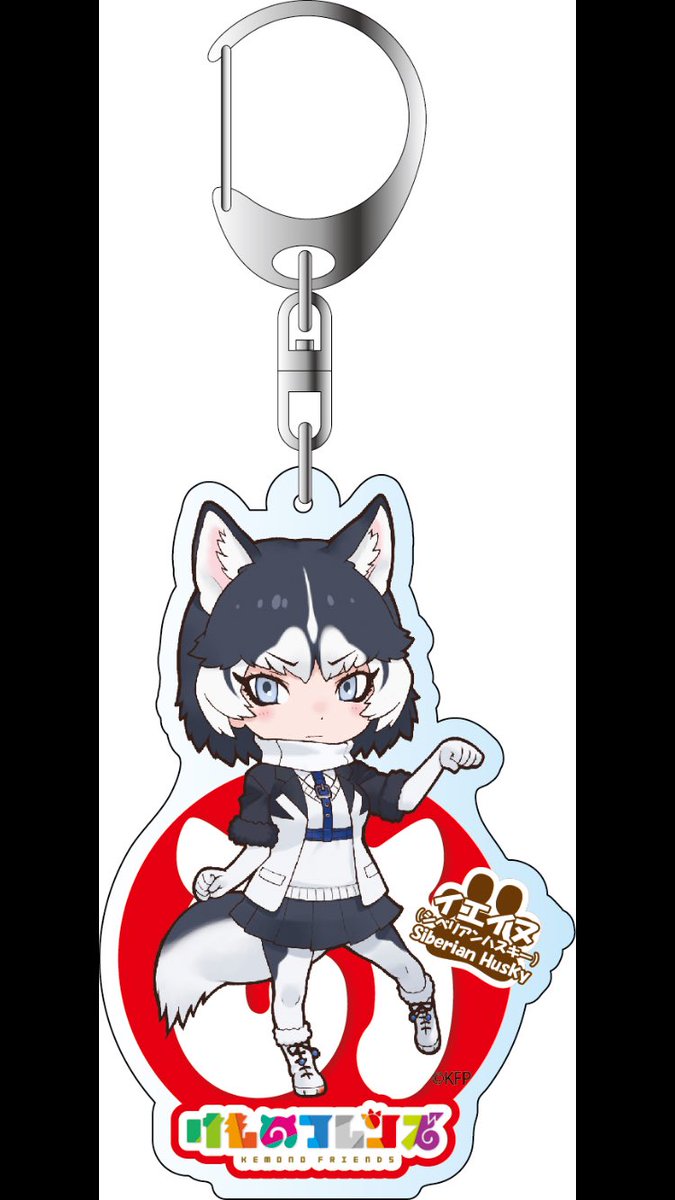 けものフレンズぱんふれっと 17年12月 けものフレンズぱんふれっと 17年12月