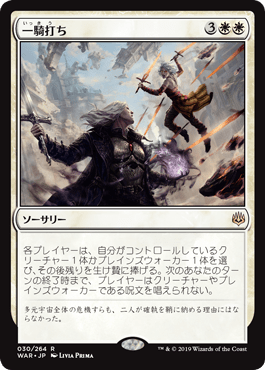 cardimage